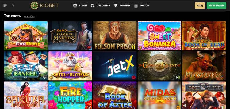 Bonificaciones para jugadores de slots populares